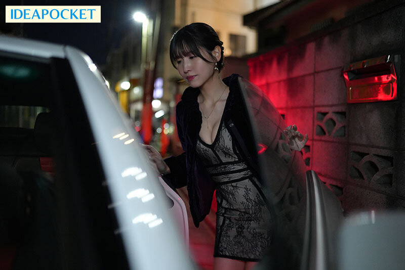 Đụ cô chị kế dâm đãng khi về quê chăm bố Momo Sakura