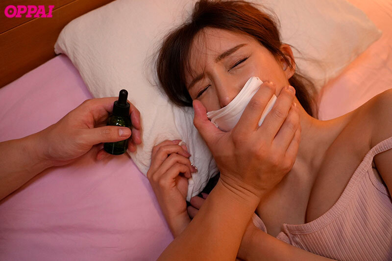 Cho em gái kế vú to uống thuốc mê rồi bắn tinh ngập lồn Karen Yuzuriha