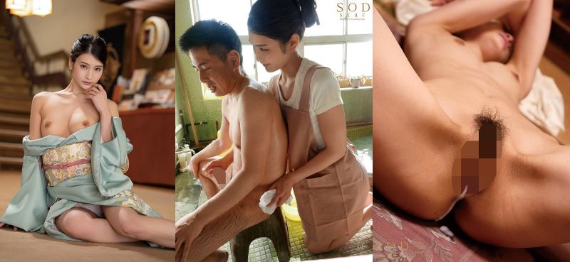 Cô vợ ngọt nước làm thêm dịch vụ bú cu giúp khách để tăng doanh số Suzu Honjo